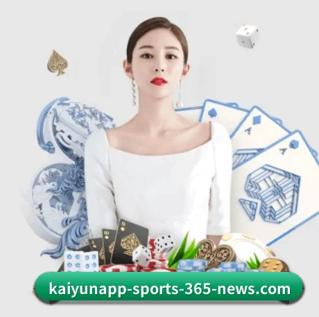 AI 革新 - 布局下一代休闲娱乐生态,持续引领行业创新发展。